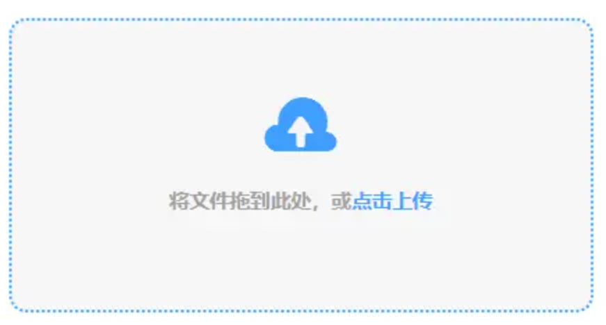 乐鱼电竞app官网手游版下载使用讲解 - 添加文件